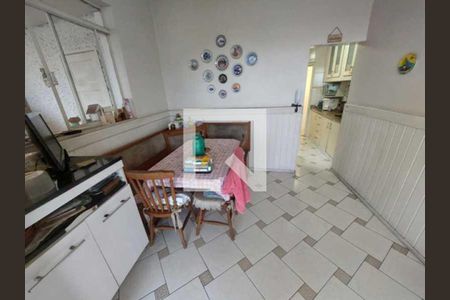 Apartamento à venda com 192m², 2 quartos e 1 vaga