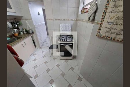 Apartamento à venda com 192m², 2 quartos e 1 vaga