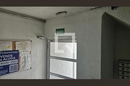 Apartamento à venda com 45m², 2 quartos e 1 vagaPlaquinha