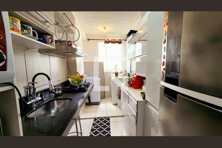 Apartamento à venda com 45m², 2 quartos e 1 vagaCozinha e Área de Serviço