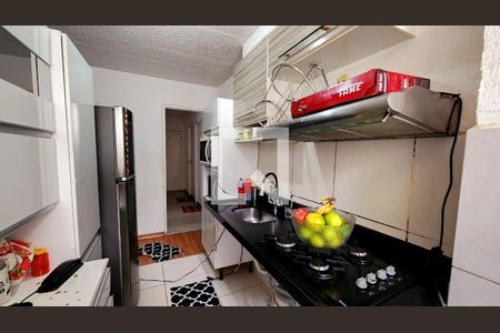 Apartamento à venda com 45m², 2 quartos e 1 vagaCozinha e Área de Serviço