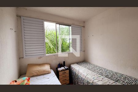 Apartamento à venda com 45m², 2 quartos e 1 vagaQuarto 2