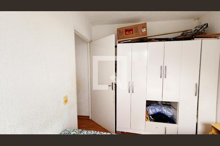 Apartamento à venda com 45m², 2 quartos e 1 vagaQuarto 2