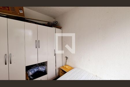 Apartamento à venda com 45m², 2 quartos e 1 vagaQuarto 2