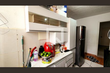 Apartamento à venda com 45m², 2 quartos e 1 vagaCozinha e Área de Serviço