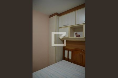 Apartamento à venda com 55m², 2 quartos e 2 vagasQuarto Suíte