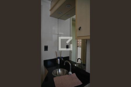 Apartamento à venda com 55m², 2 quartos e 2 vagasBanheiro Social