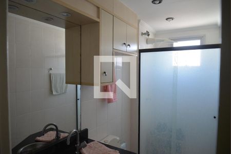 Apartamento à venda com 55m², 2 quartos e 2 vagasBanheiro Social