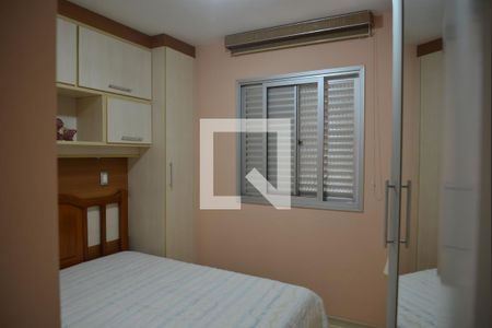 Apartamento à venda com 55m², 2 quartos e 2 vagasQuarto Suíte