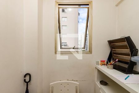 Apartamento à venda com 75m², 2 quartos e 1 vagaÁrea de Serviço