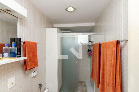 Apartamento à venda com 75m², 2 quartos e 1 vagaBanheiro