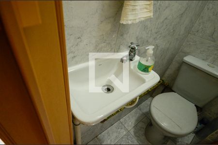 Apartamento à venda com 82m², 2 quartos e 1 vaga Apartamento à venda com 82m², 2 quartos e 1 vagaBanheiro de Serviço