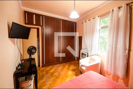 Apartamento à venda com 82m², 2 quartos e 1 vaga Apartamento à venda com 82m², 2 quartos e 1 vagaQuarto 2