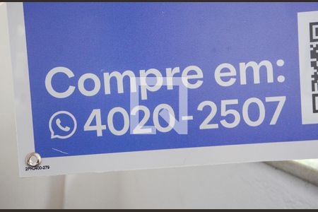 Apartamento à venda com 82m², 2 quartos e 1 vaga Apartamento à venda com 82m², 2 quartos e 1 vagaPlaca