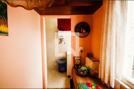 Apartamento à venda com 82m², 2 quartos e 1 vaga Apartamento à venda com 82m², 2 quartos e 1 vagaQuarto de Serviço