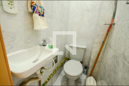 Apartamento à venda com 82m², 2 quartos e 1 vaga Apartamento à venda com 82m², 2 quartos e 1 vagaBanheiro de Serviço