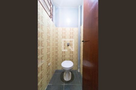 Casa para alugar com 70m², 2 quartos e 1 vaga Casa para alugar com 70m², 2 quartos e 1 vagaLavabo