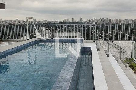 Apartamento à venda com 20m², 1 quarto e sem vaga