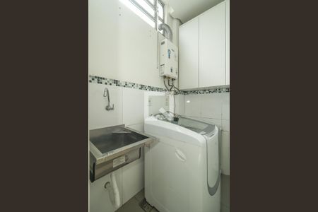 Apartamento para alugar com 95m², 2 quartos e 1 vaga Apartamento para alugar com 95m², 2 quartos e 1 vagaÁrea de Serviço