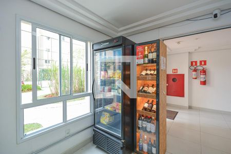 Apartamento à venda com 73m², 3 quartos e 2 vagas Apartamento à venda com 73m², 3 quartos e 2 vagasÁrea comum