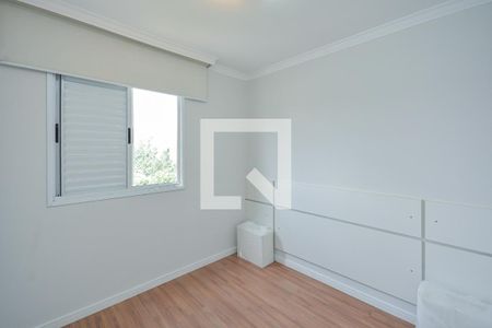Apartamento à venda com 73m², 3 quartos e 2 vagas Apartamento à venda com 73m², 3 quartos e 2 vagasSuite