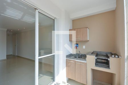 Apartamento à venda com 73m², 3 quartos e 2 vagas Apartamento à venda com 73m², 3 quartos e 2 vagasSacada