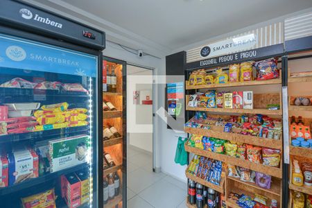 Apartamento à venda com 73m², 3 quartos e 2 vagas Apartamento à venda com 73m², 3 quartos e 2 vagasÁrea comum