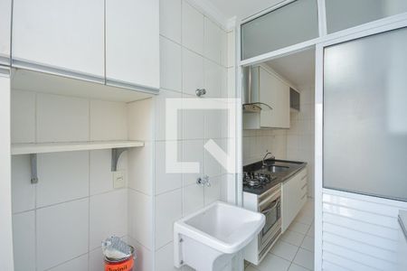 Apartamento à venda com 73m², 3 quartos e 2 vagas Apartamento à venda com 73m², 3 quartos e 2 vagasÁrea de Serviço