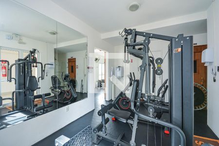 Apartamento à venda com 73m², 3 quartos e 2 vagas Apartamento à venda com 73m², 3 quartos e 2 vagasAcademia