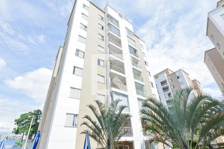 Apartamento à venda com 73m², 3 quartos e 2 vagas Apartamento à venda com 73m², 3 quartos e 2 vagasFachada