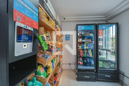 Apartamento à venda com 73m², 3 quartos e 2 vagas Apartamento à venda com 73m², 3 quartos e 2 vagasÁrea comum