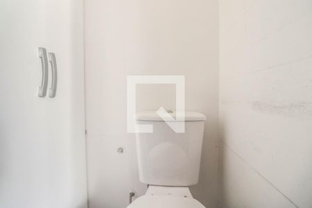 Apartamento à venda com 166m², 3 quartos e 2 vagasBanheiro Auxiliar