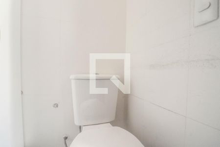 Apartamento à venda com 166m², 3 quartos e 2 vagasBanheiro Auxiliar