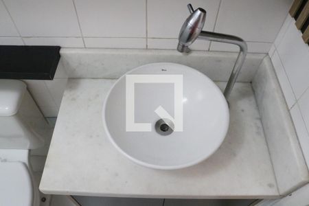 Apartamento para alugar com 52m², 2 quartos e 1 vagaBanheiro