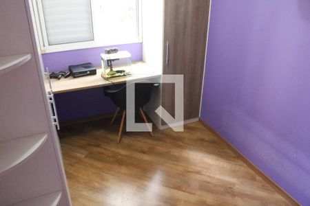 Quarto 1 de apartamento para alugar com 2 quartos, 52m² em Vila Anastácio, São Paulo