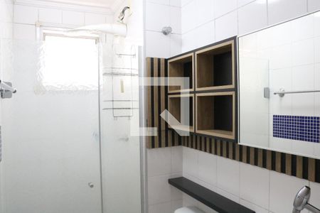 Apartamento para alugar com 52m², 2 quartos e 1 vagaBanheiro