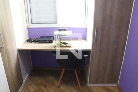 Quarto 1 de apartamento para alugar com 2 quartos, 52m² em Vila Anastácio, São Paulo