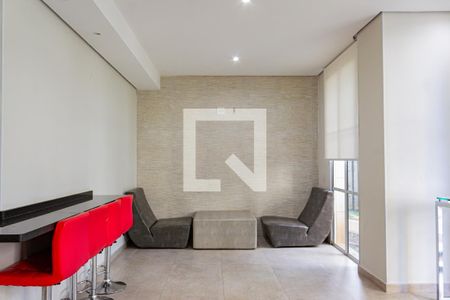 Apartamento para alugar com 52m², 2 quartos e 1 vaga Apartamento para alugar com 52m², 2 quartos e 1 vagaÁrea gourmet