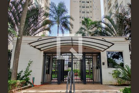 Apartamento para alugar com 52m², 2 quartos e 1 vaga Apartamento para alugar com 52m², 2 quartos e 1 vagaFachada e portaria