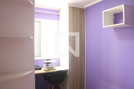 Quarto 1 de apartamento para alugar com 2 quartos, 52m² em Vila Anastácio, São Paulo