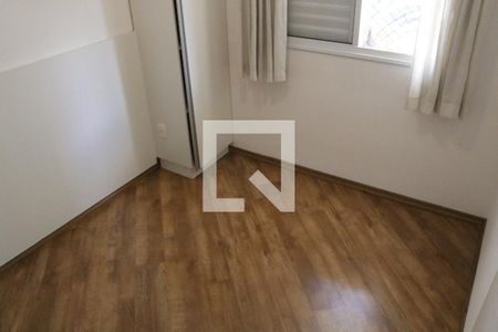 Apartamento para alugar com 52m², 2 quartos e 1 vagaQuarto 2