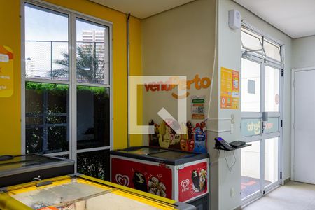 Apartamento para alugar com 52m², 2 quartos e 1 vaga Apartamento para alugar com 52m², 2 quartos e 1 vagaMinimercado