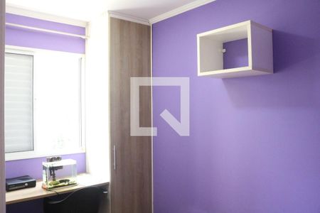 Quarto 1 de apartamento para alugar com 2 quartos, 52m² em Vila Anastácio, São Paulo