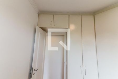 Apartamento à venda com 74m², 3 quartos e 1 vaga Apartamento à venda com 74m², 3 quartos e 1 vagaQuarto 2