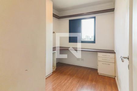 Apartamento à venda com 74m², 3 quartos e 1 vaga Apartamento à venda com 74m², 3 quartos e 1 vagaQuarto 2