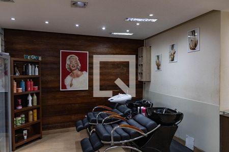 Casa à venda com 300m², 4 quartos e 2 vagas Casa à venda com 300m², 4 quartos e 2 vagasÁrea comum