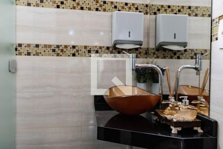 Casa à venda com 300m², 4 quartos e 2 vagas Casa à venda com 300m², 4 quartos e 2 vagasLavabo 2