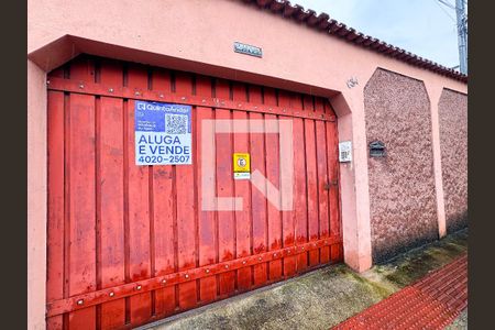 Apartamento à venda com 93m², 2 quartos e 1 vaga Apartamento à venda com 93m², 2 quartos e 1 vagaFachada