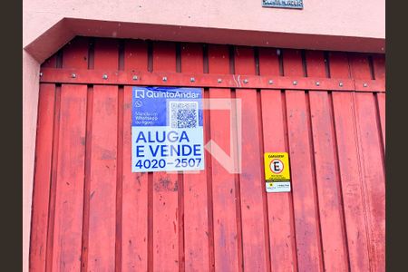 Apartamento à venda com 93m², 2 quartos e 1 vaga Apartamento à venda com 93m², 2 quartos e 1 vagaFachada