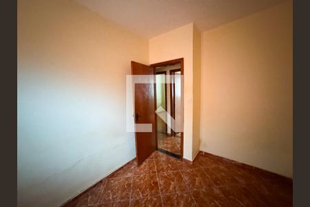Apartamento à venda com 93m², 2 quartos e 1 vaga Apartamento à venda com 93m², 2 quartos e 1 vagaQuarto 2